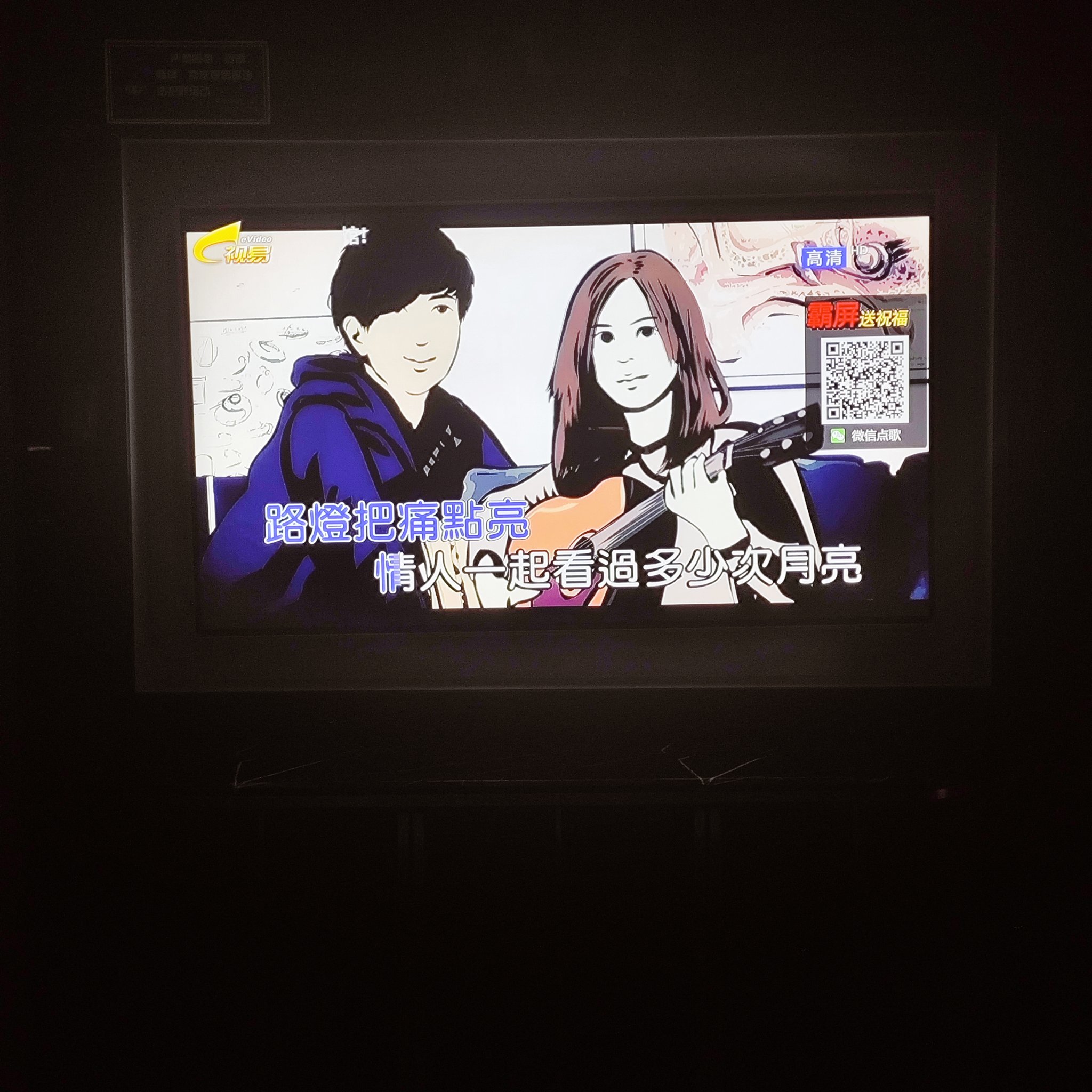 来宾商务KTV模式创新-兴宾区ktv预定